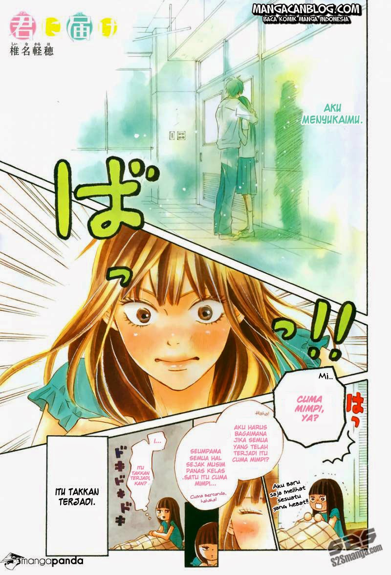 Kimi ni Todoke chapter 96